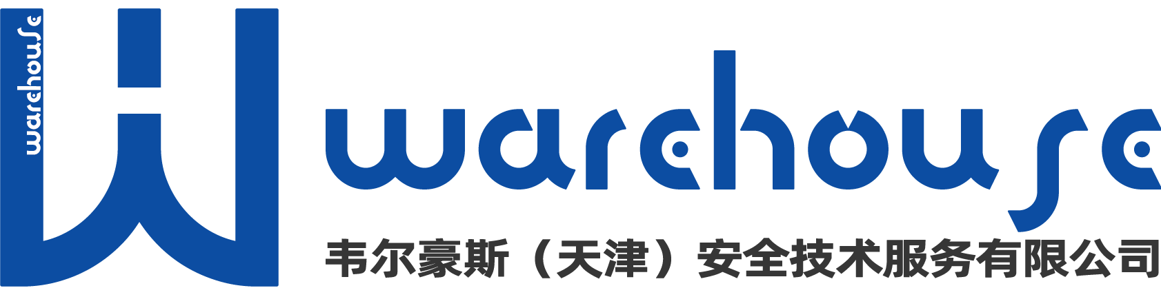 货架安全检验检测-货架安全评估_suncity太阳新城(天津)安全技术